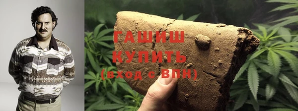 COCAINE Балахна